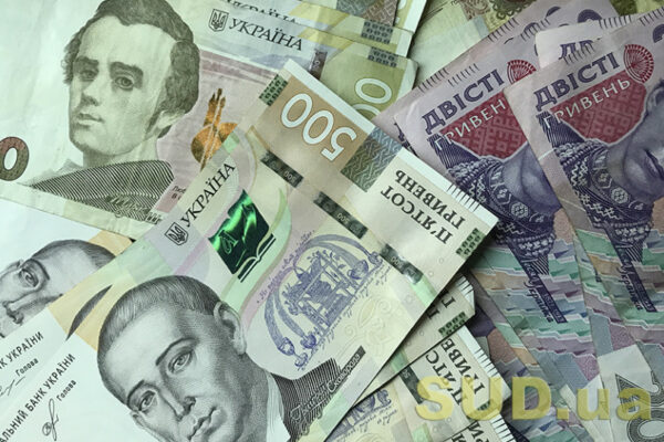 pidpriyemstva zmozhut otrimati do 20 tisyach yevro na energoefektivnist 674ac532d8db6 Підприємства зможуть отримати до 20 тисяч євро на енергоефективність
