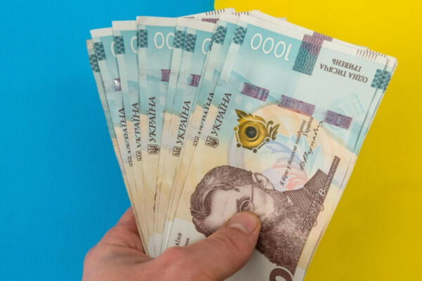 po 6500 grn na kozhnu ditinu malozabezpecheni simcabcd197 ta pereselenci otrimayut viplati 6746cff7b672f По 6500 грн на кожну дитину — малозабезпечені сімʼї та переселенці отримають виплати