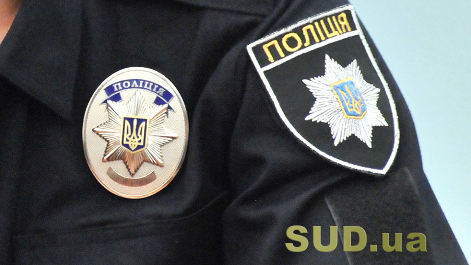 policiya pereviryaye xvilyu minuvan zakladiv osviti u vinnici 673c4492049b5 Поліція перевіряє хвилю «мінувань» закладів освіти у Вінниці