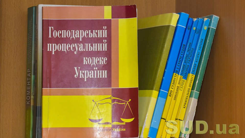 radi rekomenduyut prijnyati za osnovu zakonoproekt shhodo mozhlivosti ponovlennya strokiv dlya pereglyadu sudovogo rishennya u zvyazku z rishennyam yespl pislya splivu 10 rokiv 674ac337e0b14 Раді рекомендують прийняти за основу законопроект щодо можливості поновлення строків для перегляду судового рішення у зв’язку з рішенням ЄСПЛ після спливу 10 років