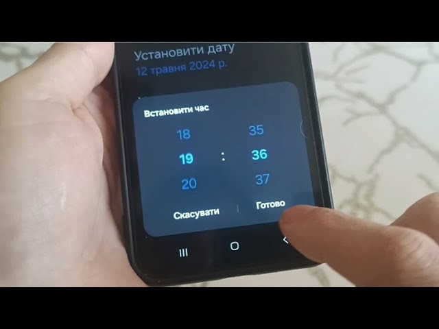smartfon avtomatichno peremikaye chas cherez aktivaciyu reb shho robiti 672b21176e3d5 Смартфон автоматично перемикає час через активацію РЕБ – що робити