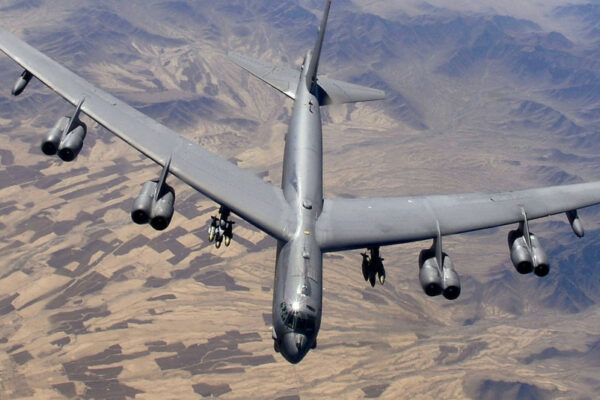 strategichni bombarduvalniki b 52h ssha pryamuyut na blizkij sxid 67272a38520fc Стратегічні бомбардувальники B-52H США прямують на Близький Схід
