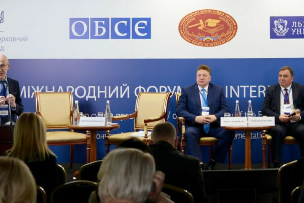 suddya ksu viktor gorodovenko vzyav uchast u xii mizhnarodnomu forumi iz praktiki yespl foto ta video 6725d6d021ebb Суддя КСУ Віктор Городовенко взяв участь у ХІІ Міжнародному форумі із практики ЄСПЛ, фото та відео