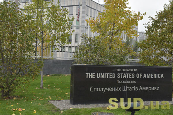 u cpd sprostuvali informaciyu pro vid197zd spivrobitnikiv posolstv z ukrad197ni 6742d7a8823e7 У ЦПД спростували інформацію про виїзд співробітників посольств з України