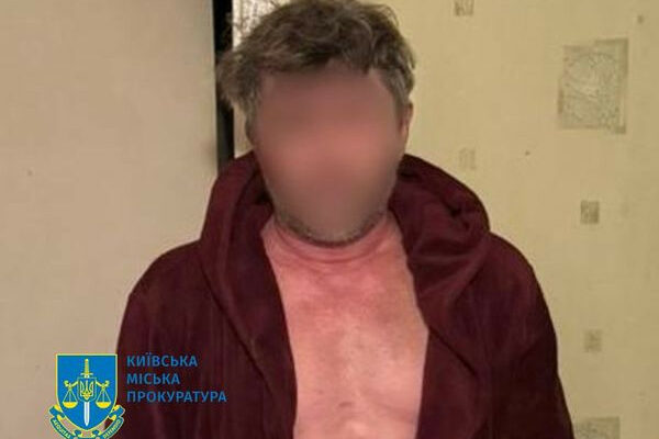 u kiyevi cholovik napav z nozhem na vijskovix tck 674971724997d У Києві чоловік напав з ножем на військових ТЦК