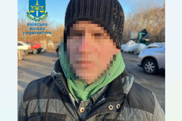 u kiyevi cholovik vstanoviv roztyazhku z granatoyu f 1 ta viklikav policejskix shhob pidirvati d197x v kvartiri 6746d0775f84e У Києві чоловік встановив «розтяжку» з гранатою Ф-1 та викликав поліцейських, щоб підірвати їх в квартирі