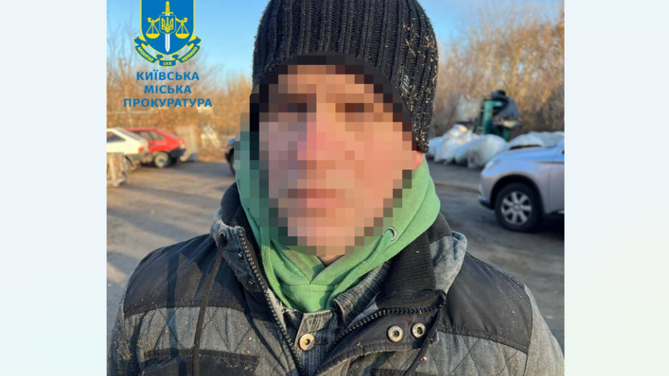 u kiyevi cholovik vstanoviv roztyazhku z granatoyu f 1 ta viklikav policejskix shhob pidirvati d197x v kvartiri 6746d0775f84e У Києві чоловік встановив «розтяжку» з гранатою Ф-1 та викликав поліцейських, щоб підірвати їх в квартирі