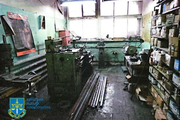 u kiyevi suditimut direktora tovaristva de tokaryu vidirvalo 2 palci na stanku 6725d7af73fb2 У Києві судитимуть директора товариства, де токарю відірвало 2 пальці на станку