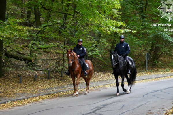 u kiyevi zavershivsya sezon kinnix policejskix patruliv foto 6727287b9fbf4 У Києві завершився сезон кінних поліцейських патрулів, фото