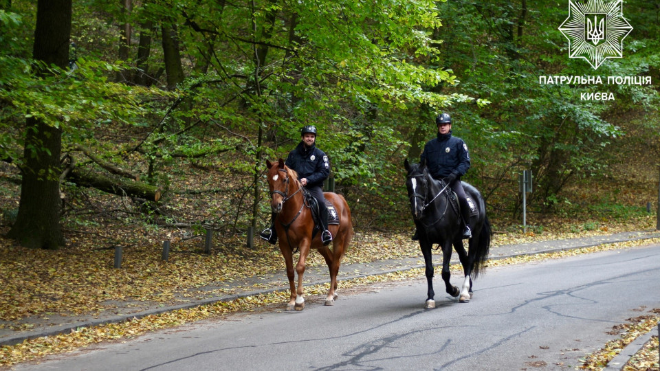 u kiyevi zavershivsya sezon kinnix policejskix patruliv foto 6727287b9fbf4 У Києві завершився сезон кінних поліцейських патрулів, фото