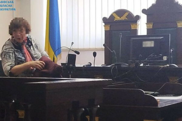 u lvovi suditimut advokatku yaka poshiryuvala antiukrad197nsku propagandistsku informaciyu 67248581072a1 У Львові судитимуть адвокатку, яка поширювала антиукраїнську пропагандистську інформацію