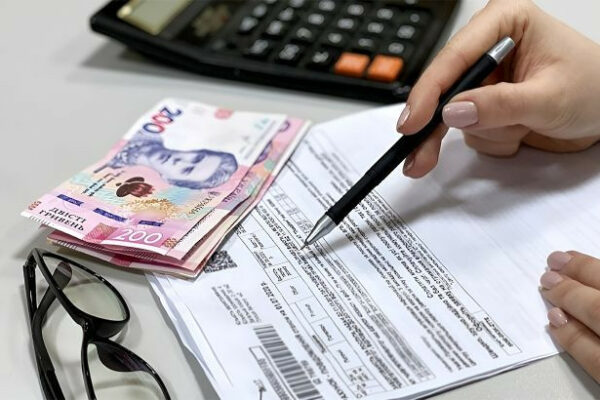 u pfu poyasnili yak otrimati pilgi na komunalni poslugi za novim miscem prozhivannya 67442a26186d3 У ПФУ пояснили, як отримати пільги на комунальні послуги за новим місцем проживання