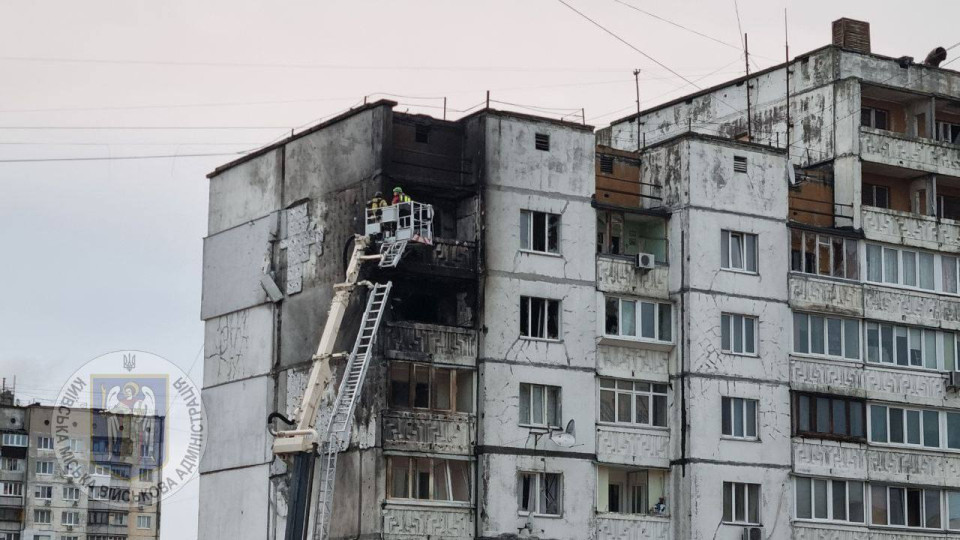 u shesti rajonax kiyeva zafiksovano padinnya ulamkiv vorozhix droniv 67272b661fd39 У шести районах Києва зафіксовано падіння уламків ворожих дронів