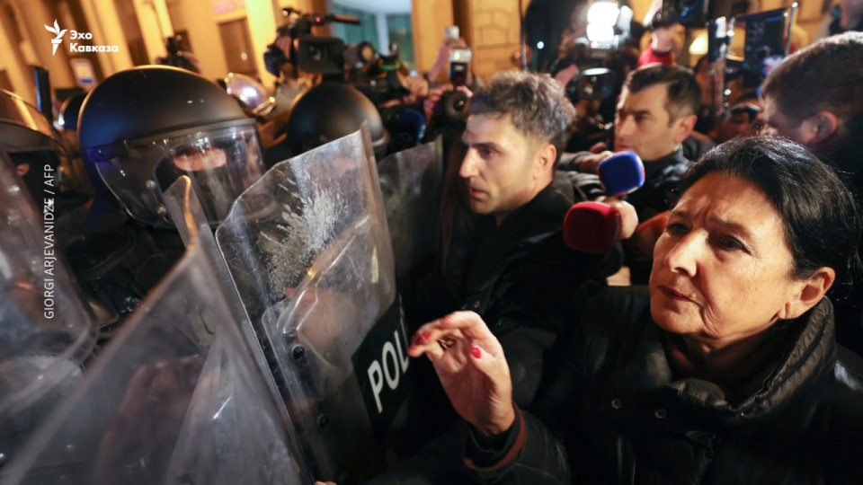 u tbilisi pochalisya protesti proti vidmovi vid peregovoriv iz yes video 67496f7138fd4 У Тбілісі почалися протести проти відмови від переговорів із ЄС, відео