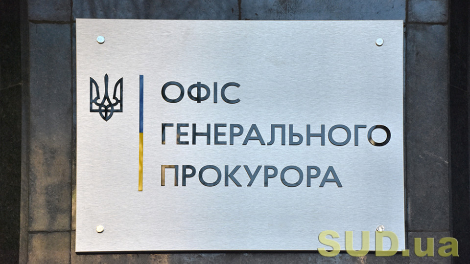 u torecku rosiyani rozstrilyali dvox zhinok ta poranili cholovika ofis genprokurora 674429fd82314 У Торецьку росіяни розстріляли двох жінок та поранили чоловіка — Офіс Генпрокурора