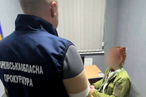 u xarkovi mati chotirox ditej pidozryuyetsya u tragedid197 pislya pozhezhi shho zabrala zhittya d197d197 siniv 67481ded3f292 У Харкові мати чотирьох дітей підозрюється у трагедії після пожежі, що забрала життя її синів