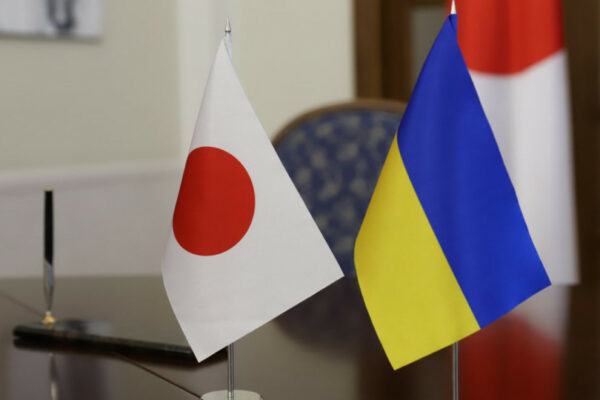 ukrad197na otrimala 235 mln vid yaponid197 na pidtrimku biznesu ta osviti 67481f31afbe3 Україна отримала $235 млн від Японії на підтримку бізнесу та освіти