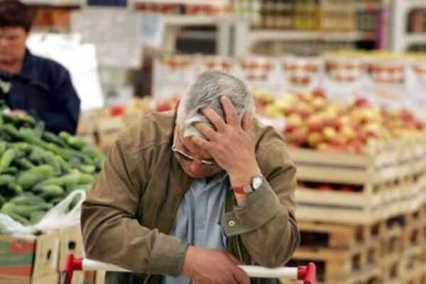 v ukrad197ni strimko dorozhchayut produkti ta poslugi yak perezhiti zrostannya cin 67287a6ecd59d В Україні стрімко дорожчають продукти та послуги — як пережити зростання цін