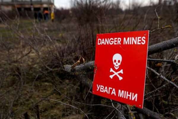 v ukrad197ni z momentu povnomasshtabnogo vtorgnennya vid rosijskix min postrazhdali desyatki ditej 674ac1d6a284d В Україні з моменту повномасштабного вторгнення від російських мін постраждали десятки дітей