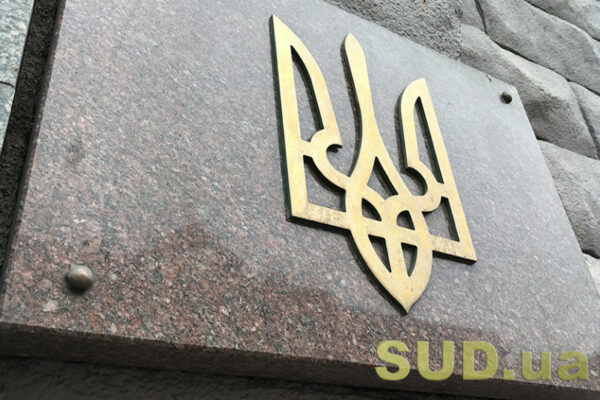 v xarkivskij oblasti zradnik yakij navodiv rosijski udari otrimav 15 rokiv za d291ratami 67457ba0360b7 В Харківській області зрадник, який наводив російські удари, отримав 15 років за ґратами