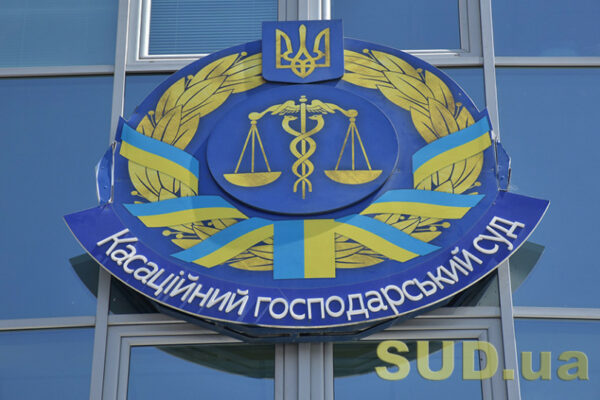 vikoristovuvali ne za priznachennyam na chernigivshhini v orendovanomu primishhenni universitetu vidkrili yuvelirnij magazin 67287bd4d4f72 Використовували не за призначенням — на Чернігівщині в орендованому приміщенні університету відкрили ювелірний магазин