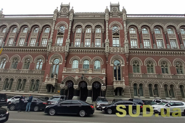 vvezennya gotivki v ukrad197nu dosyaglo rekordu 1288 mlrd u 2024 roci 6748210e71bb2 Ввезення готівки в Україну досягло рекорду — $12,88 млрд у 2024 році