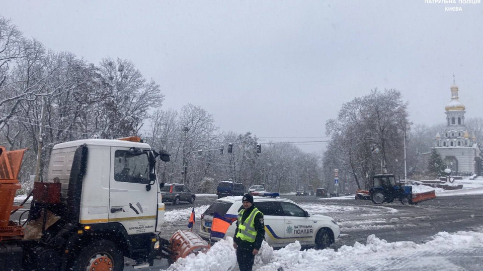 yak peresuvatisya mistom pid chas ozheledici u kmda dali poradi vodiyam i Як пересуватися містом під час ожеледиці – у КМДА дали поради водіям і пішоходам