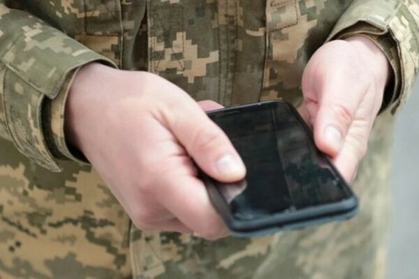 yak vijskovosluzhbovcyam zminiti misce sluzhbi cherez zastosunok armiya 6742d9ede1c0d Як військовослужбовцям змінити місце служби через застосунок Армія+