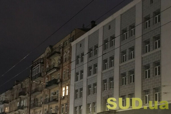 yak vimikatimut svitlo 29 listopada vidpovid ukrenergo 674971928fd09 Як вимикатимуть світло 29 листопада — відповідь Укренерго