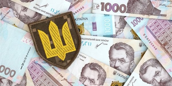 yaku informaciyu mayut vkazati veterani vijni yakim priznachayutsya pilgi na komunalku za sproshhenoyu zayavoyu 6746cec7ef164 Яку інформацію мають вказати ветерани війни, яким призначаються пільги на комуналку за спрощеною заявою