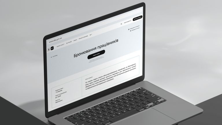 z 1 grudnya bronyuvannya pracivnikiv vidbuvatimetsya lishe cherez portal diya 673d95b54e7a5 З 1 грудня бронювання працівників відбуватиметься лише через портал Дія