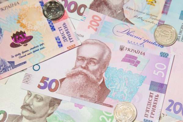 z 1 listopada ukrad197na perexodit na novi banknoti nominalami 50 ta 200 griven 6725d7b447270 З 1 листопада Україна переходить на нові банкноти номіналами 50 та 200 гривень