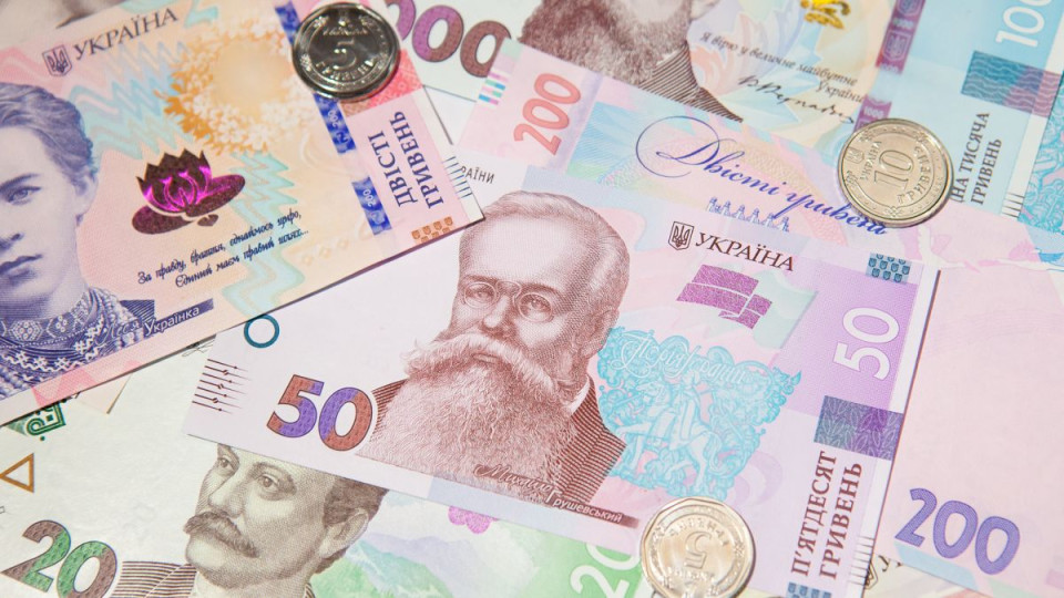 z 1 listopada ukrad197na perexodit na novi banknoti nominalami 50 ta 200 griven 6725d7b447270 З 1 листопада Україна переходить на нові банкноти номіналами 50 та 200 гривень