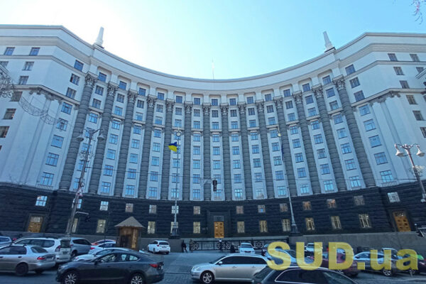 З початку року Уряд передав 120 об’єктів нерухомості для потреб ЗСУ z pochatku roku uryad peredav 120 obyektiv neruxomosti dlya potreb zsu 67457ddef00a2 З початку року Уряд передав 120 об’єктів нерухомості для потреб ЗСУ