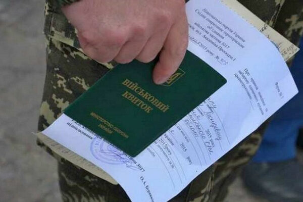 za chas povnomasshtabnod197 vijni za stanom zdorovya v zapas zvilnili 41 vishhogo oficera zsu 6746cc4f5ed18 За час повномасштабної війни за станом здоров’я в запас звільнили 41 вищого офіцера ЗСУ