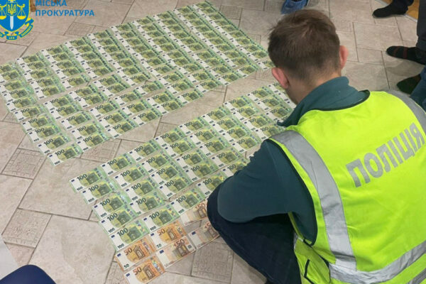 300 500 yevro za kvitok do polshhi v ukrzaliznici rozkrili masshtabnu sxemu z mizhnarodnimi pod197zdami 675b8a0d44227 300-500 євро за квиток до Польщі — в Укрзалізниці розкрили масштабну схему з міжнародними поїздами