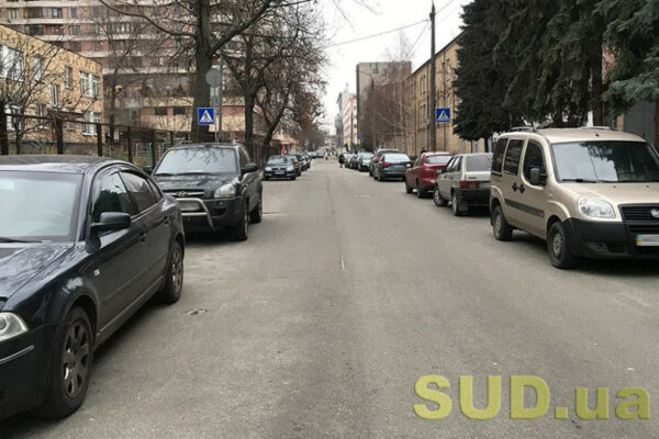 avtodileram dozvolili skupovuvati vzhivani avto dlya prodazhu bez d197x perereyestracid197 na sebe rada prijnyala zakon 6764c670ef56a Автодилерам дозволили скуповувати вживані авто для продажу без їх перереєстрації на себе – Рада прийняла закон