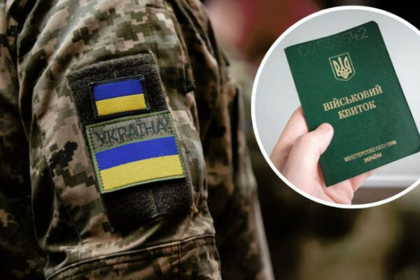 Чи будуть в Україні знижувати мобілізаційний вік до 18 років – відповідь радника Зеленського chi budut v ukrad197ni znizhuvati mobilizacijnij vik do 18 rokiv vidpovid radnika zelenskogo 675159fa90f3f Чи будуть в Україні знижувати мобілізаційний вік до 18 років – відповідь радника Зеленського