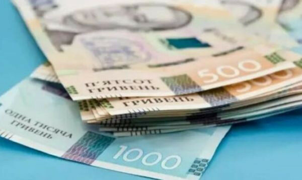 chi vraxovuyetsya do doxodu simd197 dlya priznachennya subsidid197 keshbek ta tisyacha zelenskogo vidpovid pf 6764c5372c450 Чи враховується до доходу сім'ї для призначення субсидії кешбек та «тисяча Зеленського» — відповідь ПФ