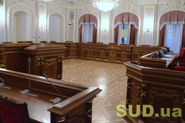 dani z yedr shhodo osobi yaka maye pravo vchinyati did197 vid imeni yuridichnod197 osobi na zasadax samopredstavnictva ye nalezhnim pidtverdzhennyam povnovazhen u sudi vp vs 6764c3bd0c0de Дані з ЄДР щодо особи, яка має право вчиняти дії від імені юридичної особи на засадах самопредставництва, є належним підтвердженням повноважень у суді — ВП ВС