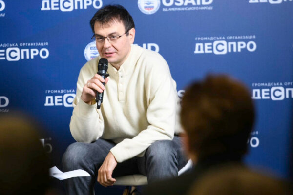 danilo getmancev zaperechiv povernennya mita ta pdv na vvezennya elektrokariv z za kordonu 6764c5e531d3b Данило Гетманцев заперечив повернення мита та ПДВ на ввезення електрокарів з-за кордону