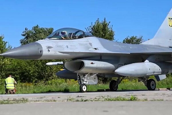 derzhdepartament ssha sxvaliv prodazh ukrad197ni obladnannya dlya obslugovuvannya f 16 675b8b7029135 Держдепартамент США схвалив продаж Україні обладнання для обслуговування F-16