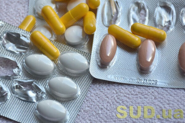 do programi dostupni liki dodali novi preparati ta dozvolili kupuvati liki za koshti zimovod197 yepidtrimki 675b8cfa111d8 До програми Доступні ліки додали нові препарати та дозволили купувати ліки за кошти зимової єПідтримки