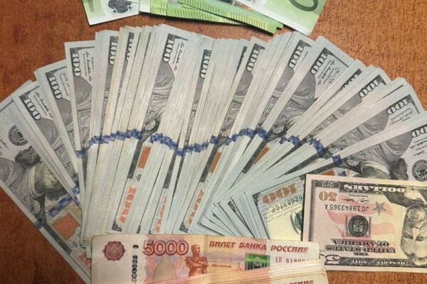 Іноземець намагався ввезти в Україну «російський гаманець» inozemec namagavsya vvezti v ukrad197nu rosijskij gamanec 67524b0991574 Іноземець намагався ввезти в Україну «російський гаманець»