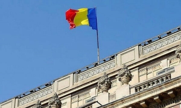 konstitucijnij sud rumunid197 pidtverdiv rezultati pershogo turu prezidentskix viboriv 674eb701662ce Конституційний суд Румунії підтвердив результати першого туру президентських виборів