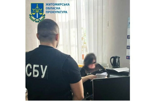 koriguvala udari okupantiv po zhitomirshhini vorozha informatorka provede 15 rokiv za d291ratami 674c131a88dfa Коригувала удари окупантів по Житомирщині — ворожа інформаторка проведе 15 років за ґратами