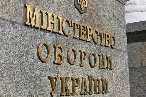 minoboroni prosit radu vidterminuvati pidgotovku zakonoproektu pro demobilizaciyu do bereznya 676e02d2a602f Міноборони просить Раду відтермінувати підготовку законопроекту про демобілізацію до березня