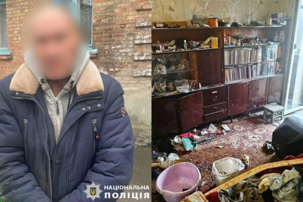 na kid197vshhini cholovik pid chas svarki viddav v ruki druzhini granatu yaka vibuxnula zhinka zaginula 675b8bc477983 На Київщині чоловік під час сварки віддав в руки дружині гранату, яка вибухнула, — жінка загинула