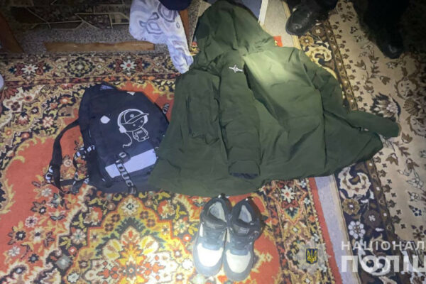 na kid197vshhini dvox pidlitkiv pidozryuyut v organizacid197 teraktu na zamovlennya rf nepodalik budivli policid197 67500b48f3069 На Київщині двох підлітків підозрюють в організації теракту на замовлення рф неподалік будівлі поліції