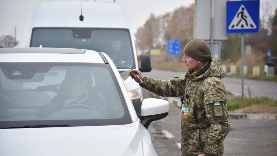 na kordoni z ukrad197noyu utvorilisya chergi cherez zrostannya pasazhiropotoku 676e04ce3b897 На кордоні з Україною утворилися черги через зростання пасажиропотоку